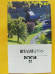 星彩安格250P 星彩安格250P